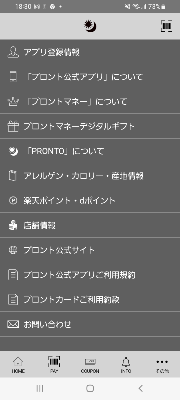 Screenshot_20230217-183007.jpg