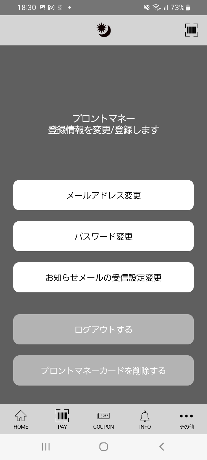 Screenshot_20230217-183030.jpg
